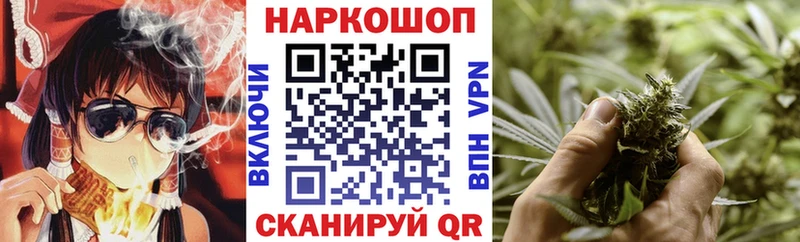 Где найти наркотики Крымск ГАШ  Амфетамин  omg зеркало  Мефедрон 