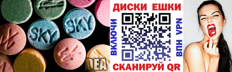 купить  сайты  Крымск  kraken tor  Экстази MDMA 