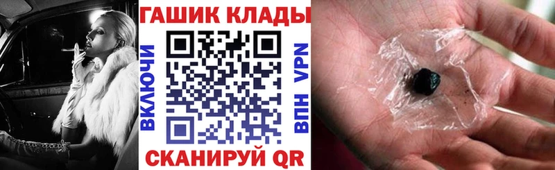 ГАШИШ индика сатива  Крымск 