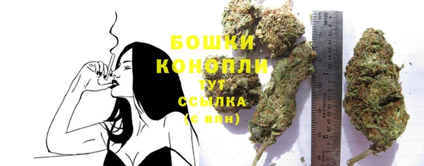 МДМА Беломорск