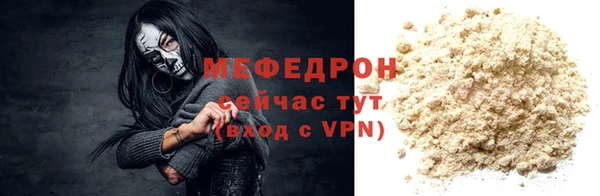 apvp Белоозёрский