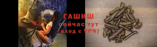 apvp Белоозёрский