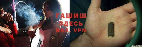 apvp Белоозёрский