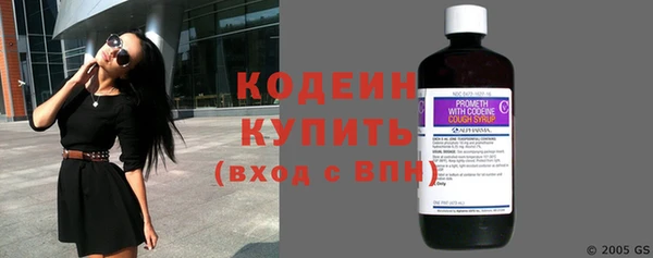 apvp Белоозёрский