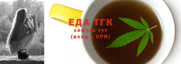apvp Белоозёрский
