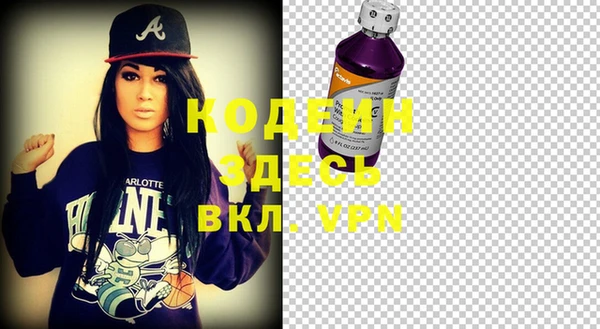 apvp Белоозёрский