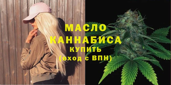 apvp Белоозёрский