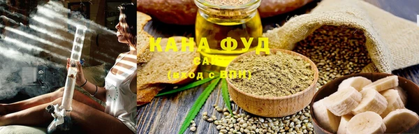 МДМА Беломорск