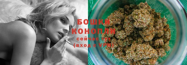 apvp Белоозёрский