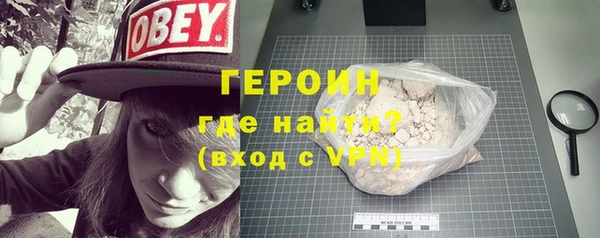 apvp Белоозёрский