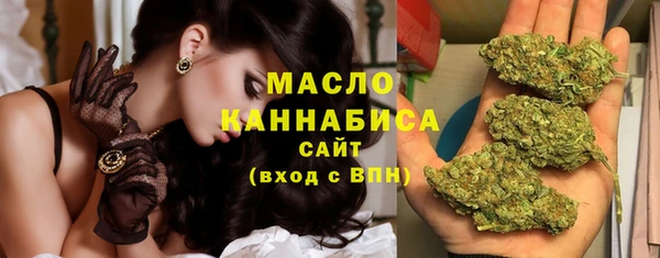 кокаин премиум Белокуриха