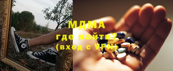 apvp Белоозёрский