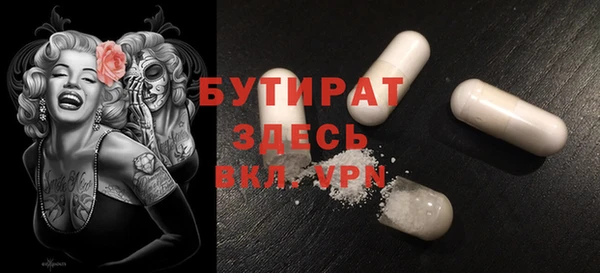 apvp Белоозёрский